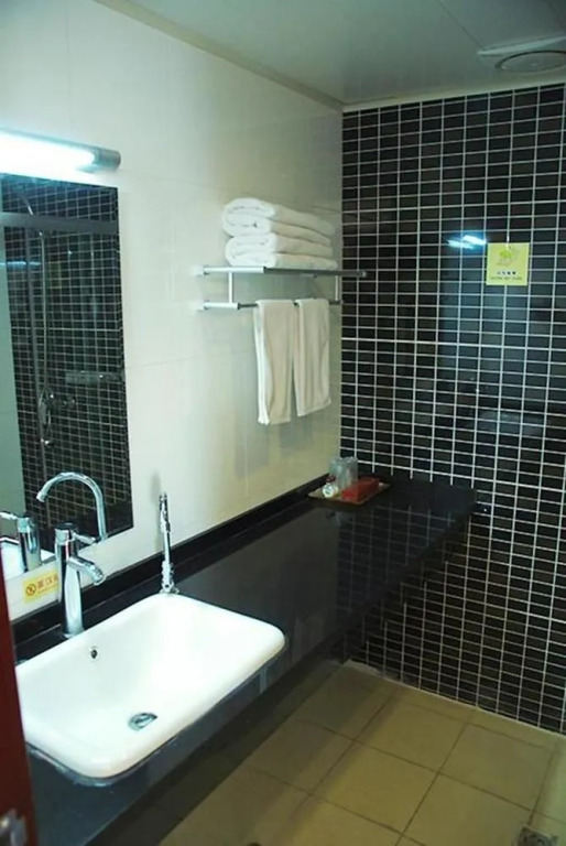 Jingjin Hotel - Tianjin