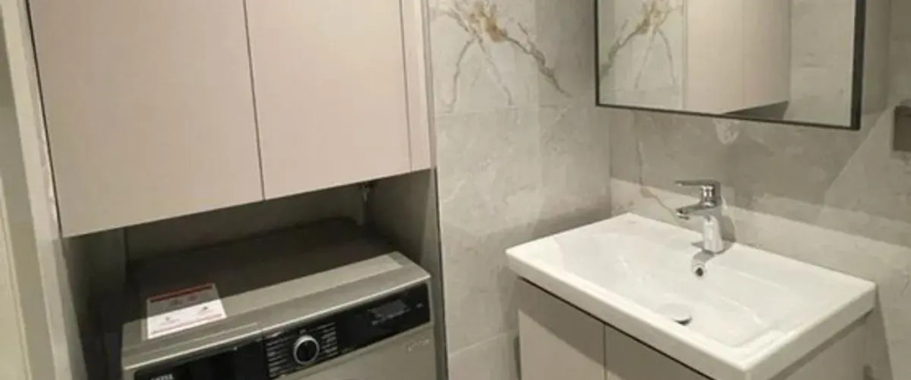 Çetin Home 1
