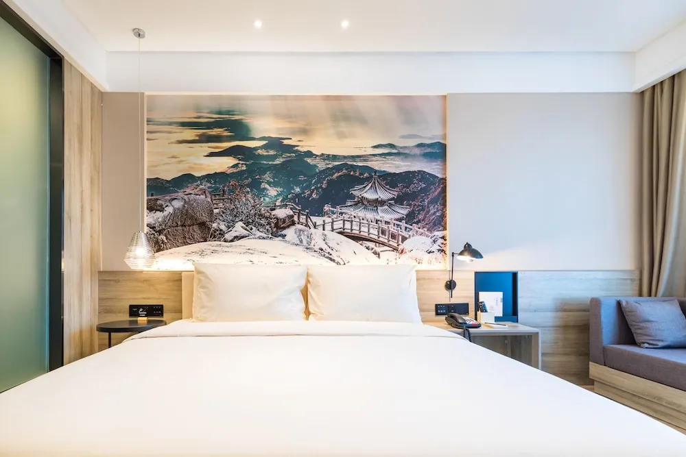 Atour Hotel Qingdao Airport Chengyang Wanxianghui