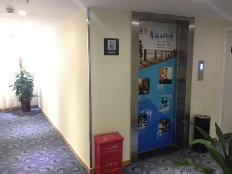 7Days Inn Nanning People Park