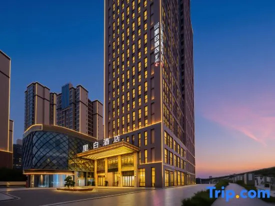 Libai Hotel