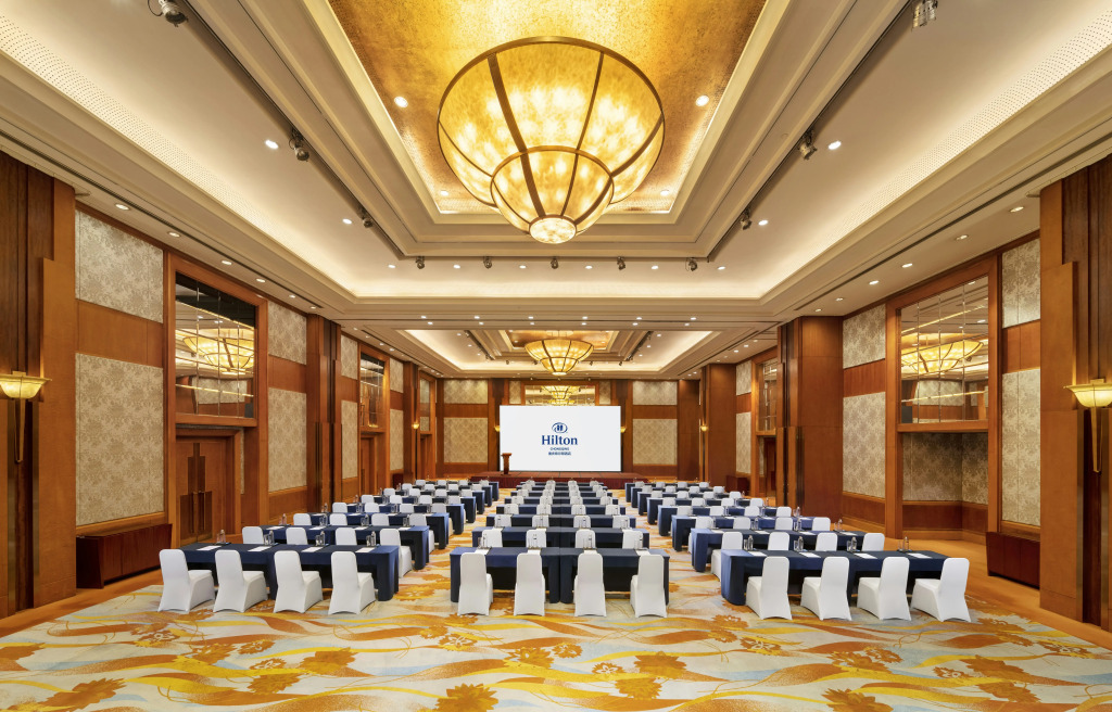 Hilton Chongqing