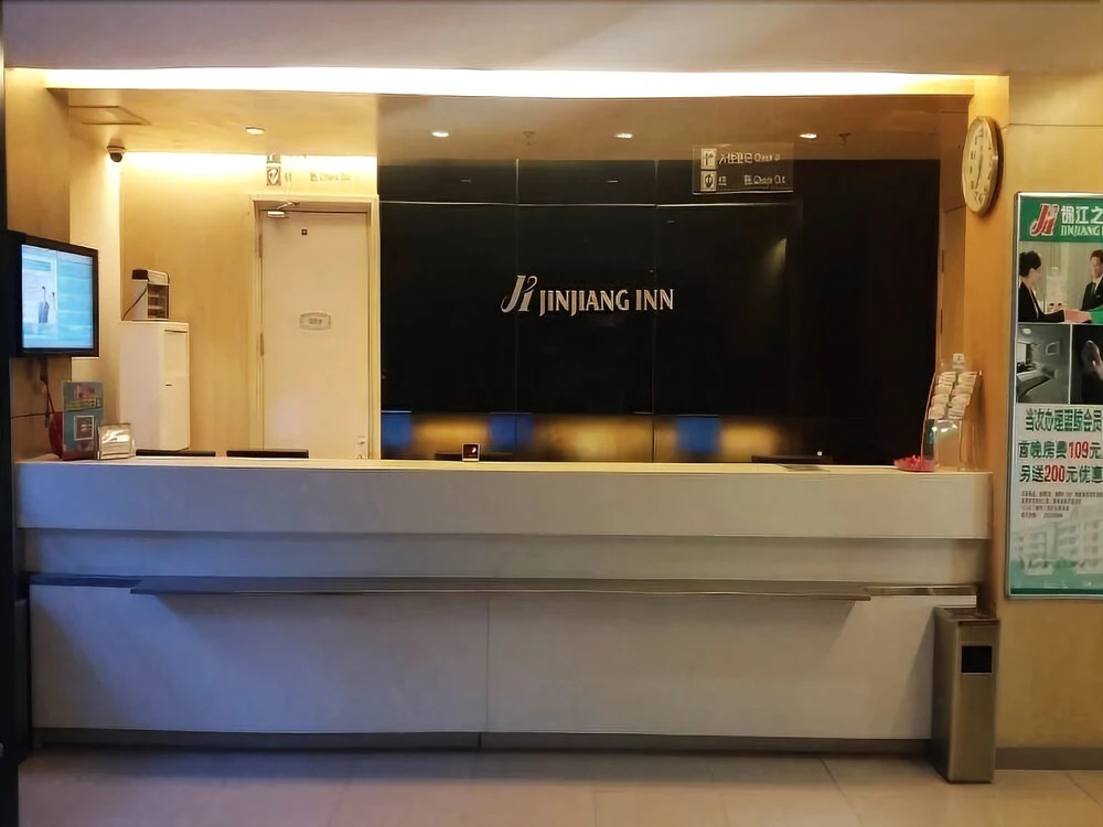Jinjiang Inn Jinan Zhangqiu Huiquan Road