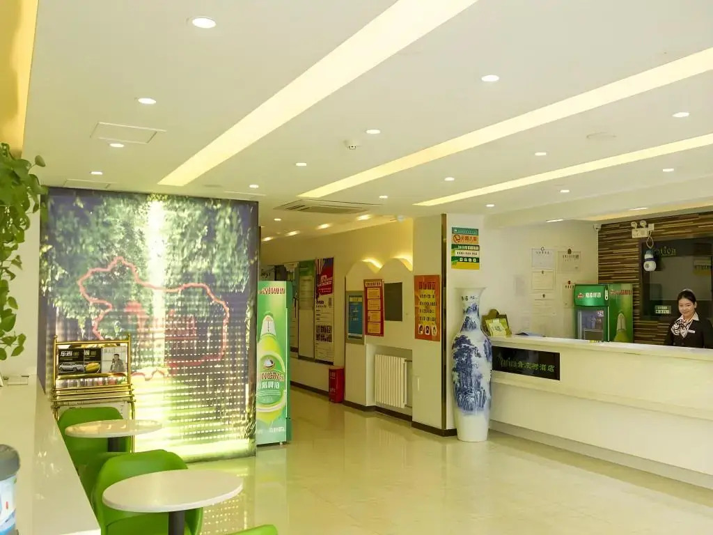 Vatica Langfang Wanda High-speed Railway Station Jianguo Road Hotel