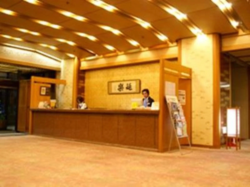 Enraku