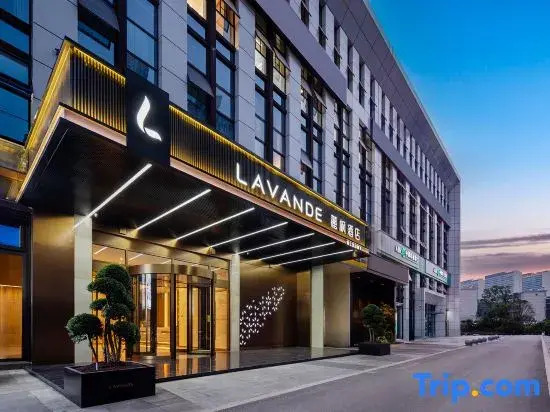 Lavande Hotel (Hunan Provincial People's Government Railway College Station)