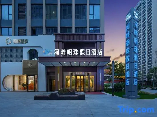 Riverside Pearl Hotel