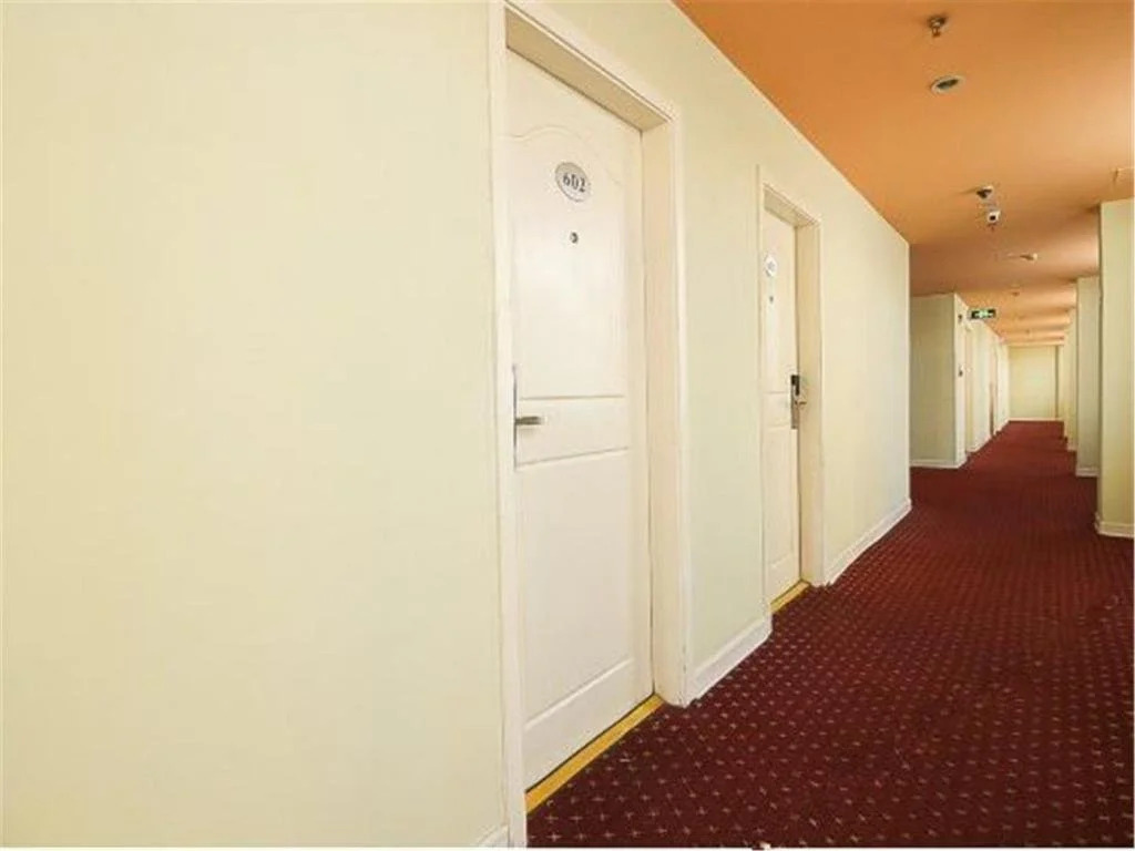 Home Inn Haikou Bailong Road