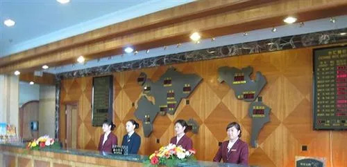 Lintong Grand Hotel - Lingcang