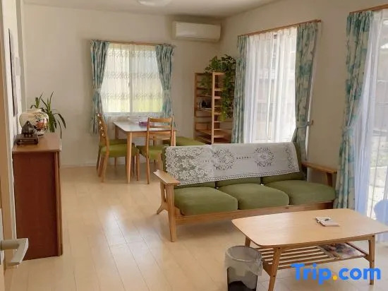 Youjian B&B