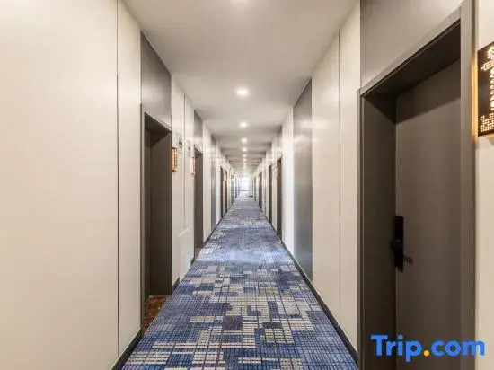 Rujia Ruibai Yun Hotel (Tianjin Beichen Xiditou Branch)
