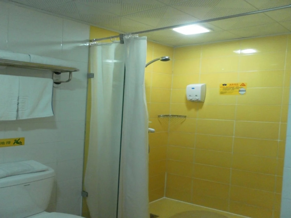 Guangzhou Home Inn - Huadiwan