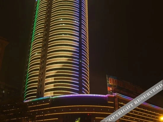 Atour Hotel Changsha IFS international   Financial Furong Square