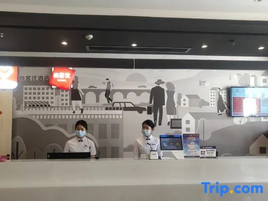 Thank Inn Guangxi Hezhou Fuchuan County Lianshan Town