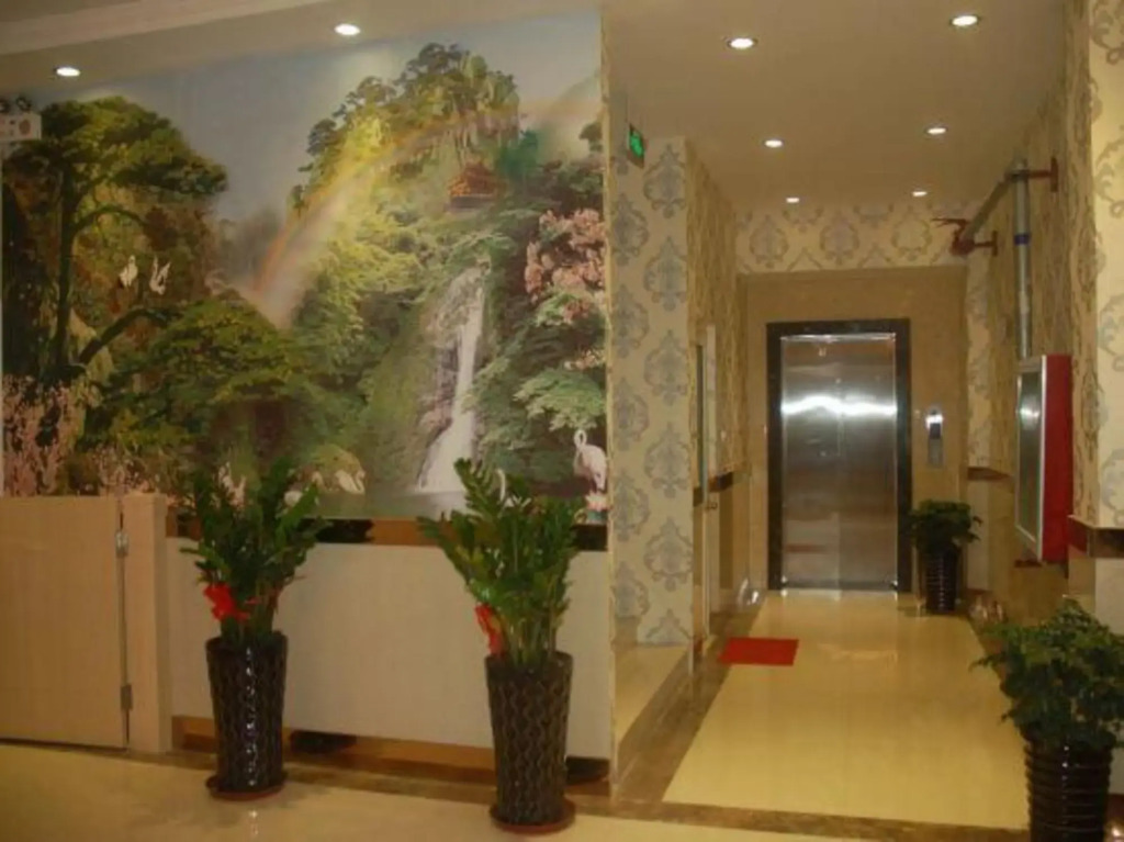 Shang Haoju Business Hotel