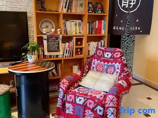 Yiwang Shiguang Yiwen Youth Hostel