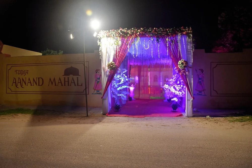 Anand Mahal By Tuma Hotels
