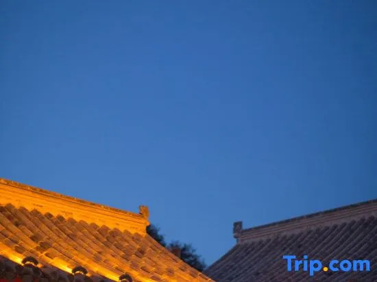 Badaling Qianbaoduo Homestay