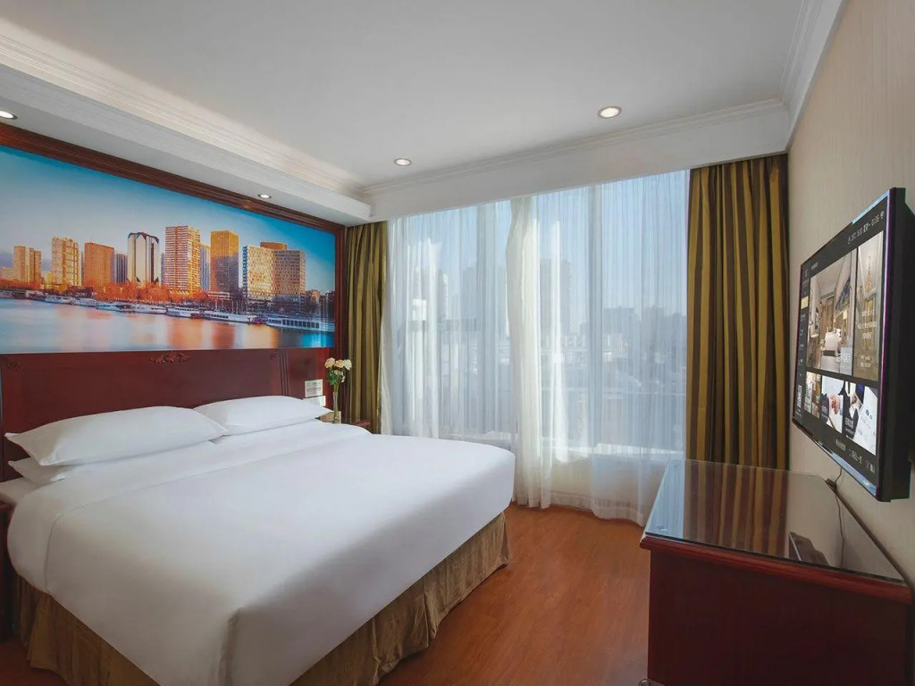 Vienna International Hotel Taicang Nanyang Plaza