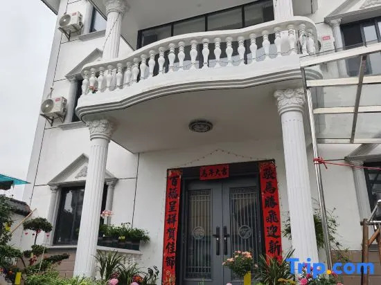 Nan Xun you xian min su