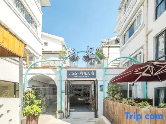 Vilaly Yujian Homestay