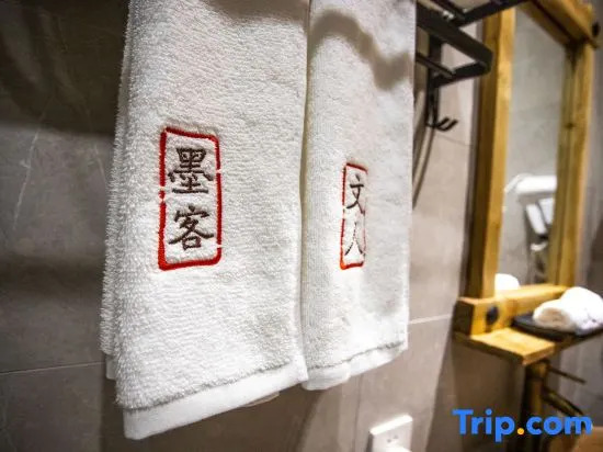 Yilinfang Champion Hotel (Guangzhou Shawan)