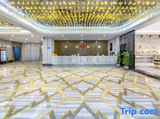 Ruian Overseas Chinese Trade International Hotel
