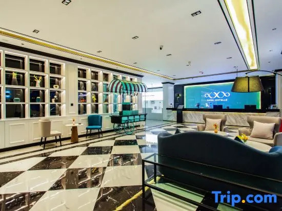 Xana Hotelle Hotel (Kangding Xinduqiao Town)
