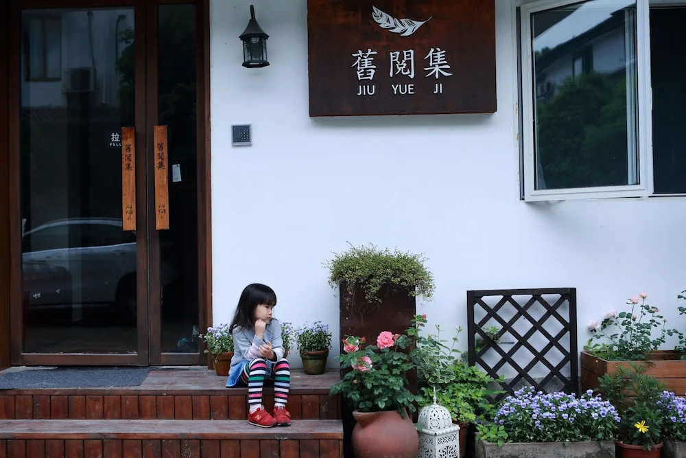 Hangzhou JiuYueJi Bed&Breakfast