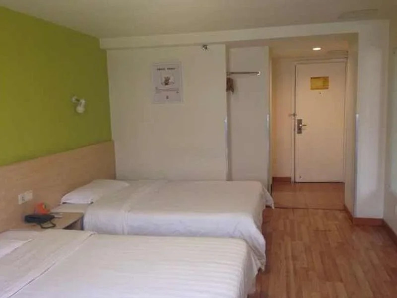 7 Days Inn Xiamen Zhongshan Road Lundu Branch