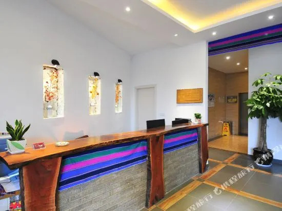 Caiyunju Hotel