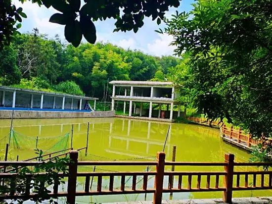 Ruiran Mizhuang Guangzhou