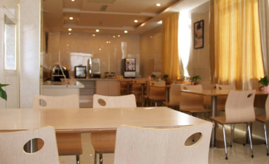Jinjiang Inn Select Yulin South Bus Station Branch