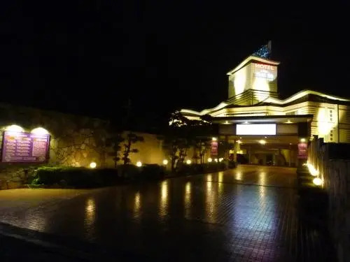 Hotel Shuyukan