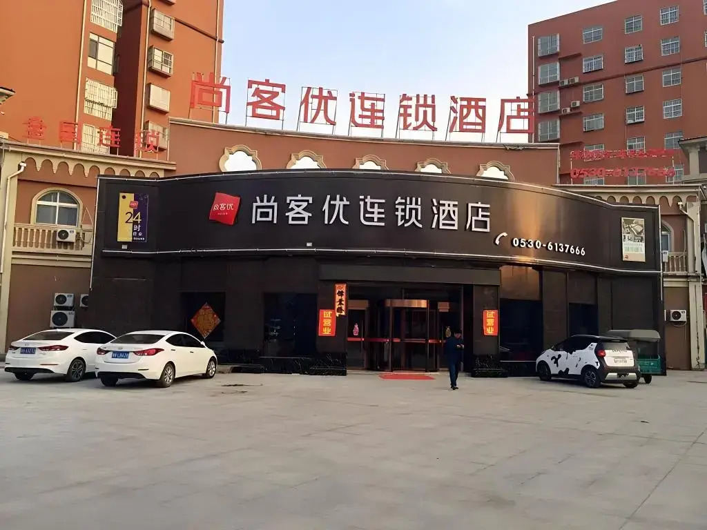 Thank Inn Hotel Shandong Heze Juye County Shanghai Jiayuan