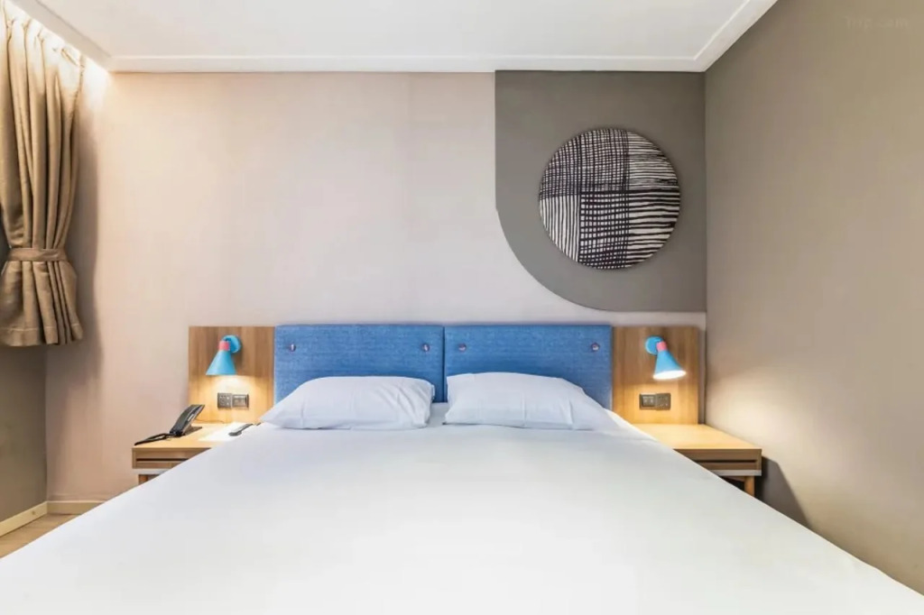 Home Inn Guangzhou Tianpingjia Metro Station Guangzhou Avenue North Branch