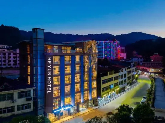 Nankun Mountain Health Travel Art Hotel