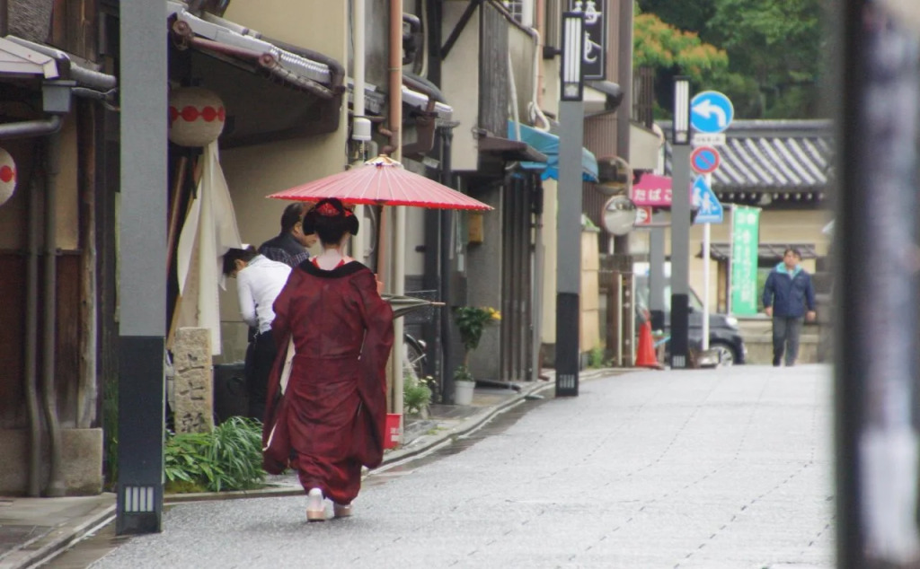 Mosaic Machiya KSK