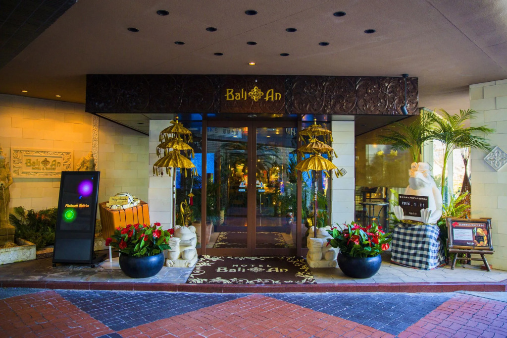 Hotel BaliAn Resort Kawasaki