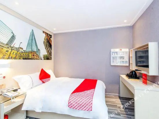 Fuliao Hotel