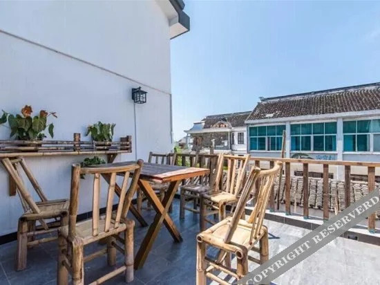 Xianyunshe (Moye) Boutique B&B