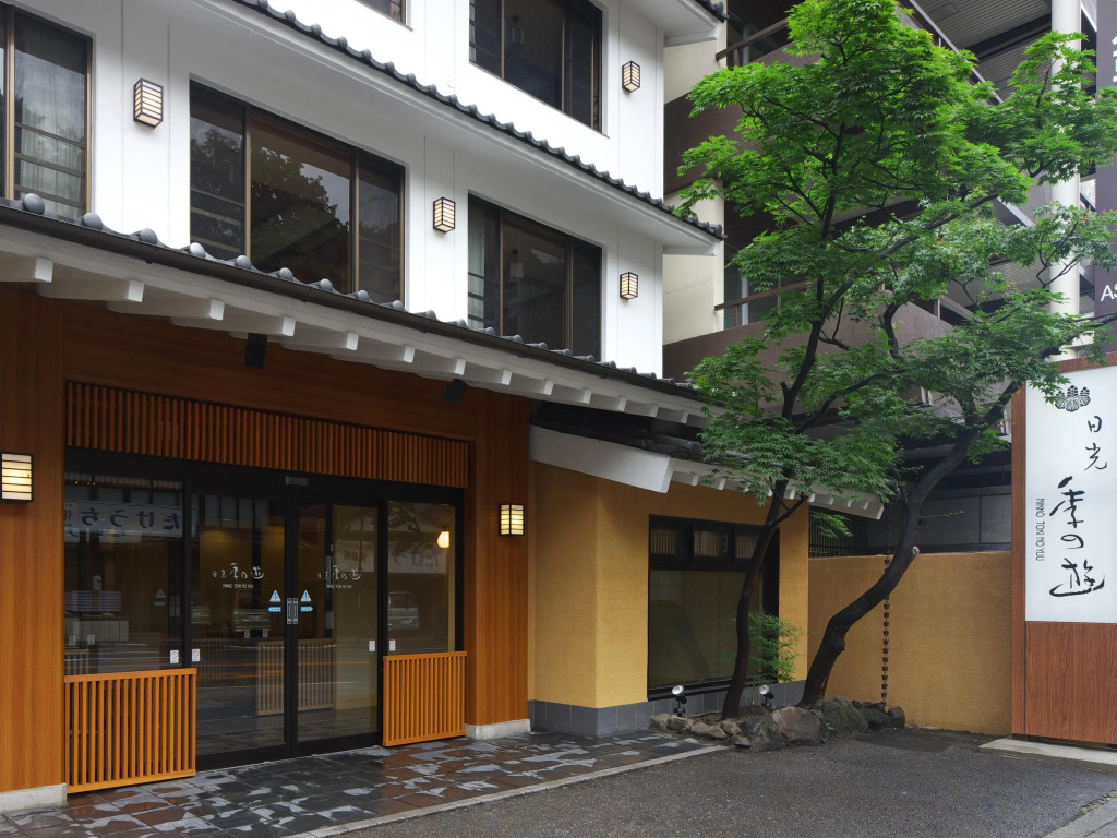 Nikko Tokinoyuu