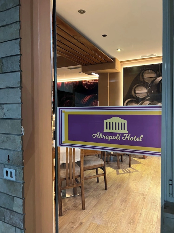 Hotel Akropoli