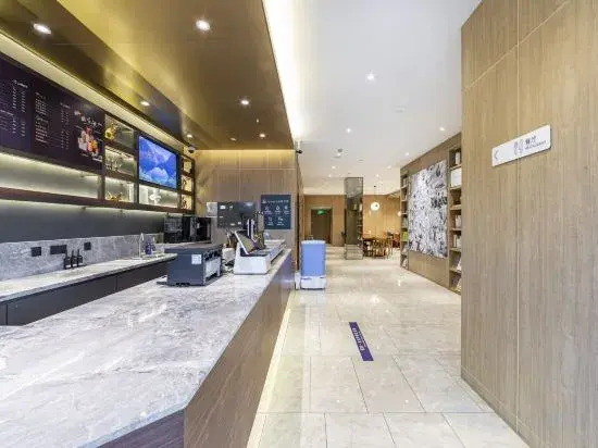 HanTing Premium Hotel (Shanghai Cangcheng Film Park)
