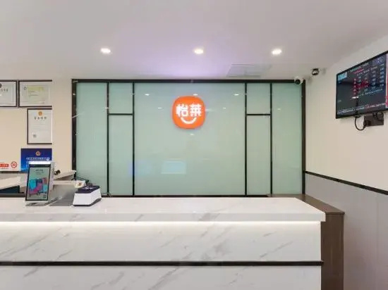 Jitai Hotel (Beijing Tongren Hospital Zhanqian Square)