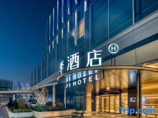 JI Hotel Hangzhou West Railway Station