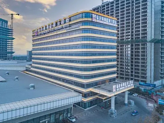 Linyi Shangcheng Blue Horizon Hotel
