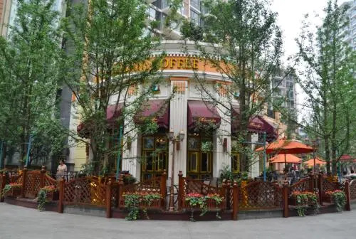 Chengdu Tujia Vacation Rentals - Ludao International Community