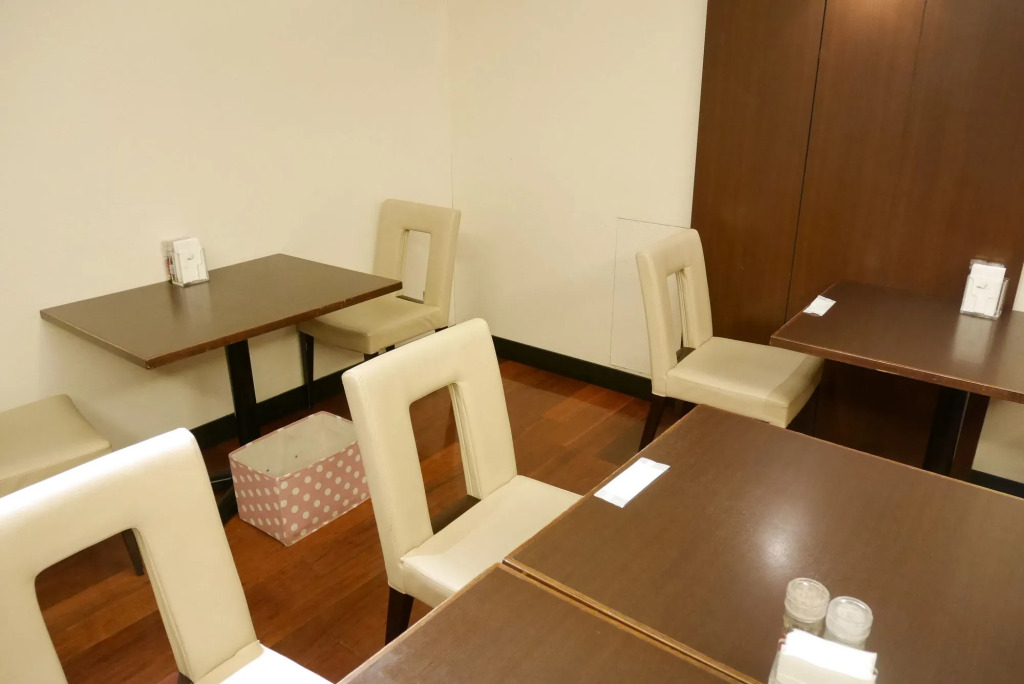 Rembrandt Hotel Atsugi