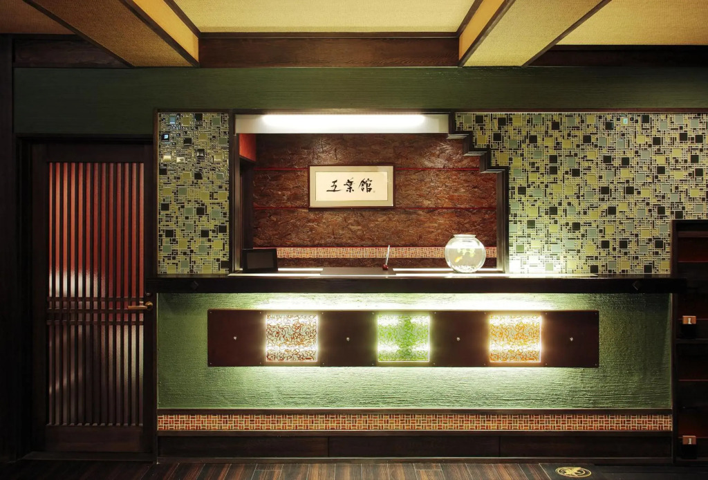 Goyokan